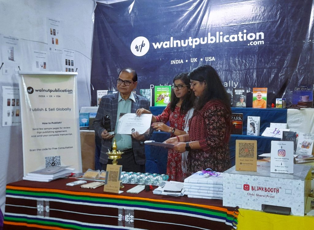 Book Fair Bhubaneswar 2022 Walnut Publication